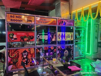 shree siddhi vinayak hotel and restaurant