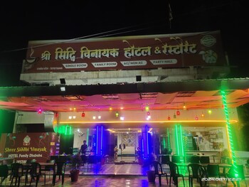 shree siddhi vinayak hotel and restaurant