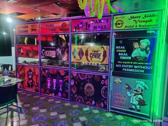 shree siddhi vinayak hotel and restaurant