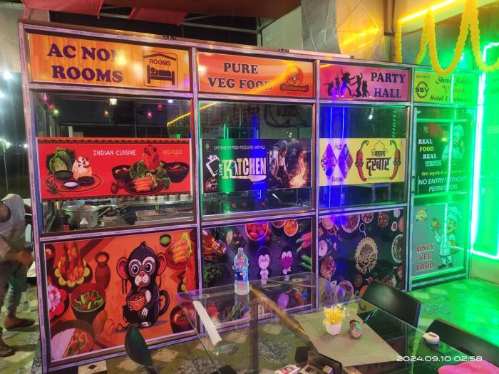 shree siddhi vinayak hotel and restaurant