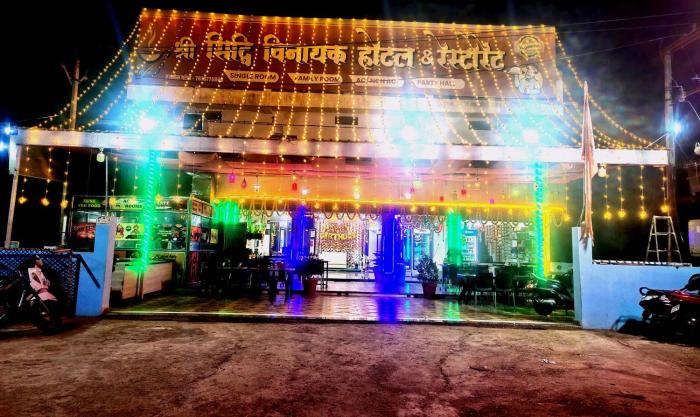 shree siddhi vinayak hotel and restaurant