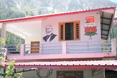 skyard hostel and homestay harsil valley