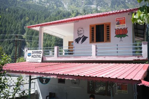 skyard hostel and homestay harsil valley