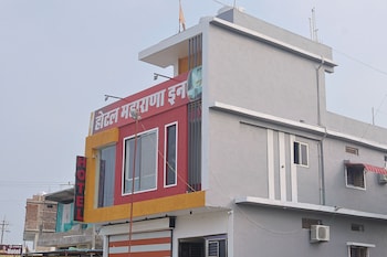 hotel maharana inn