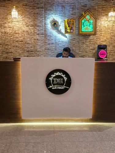 dream house club and resort