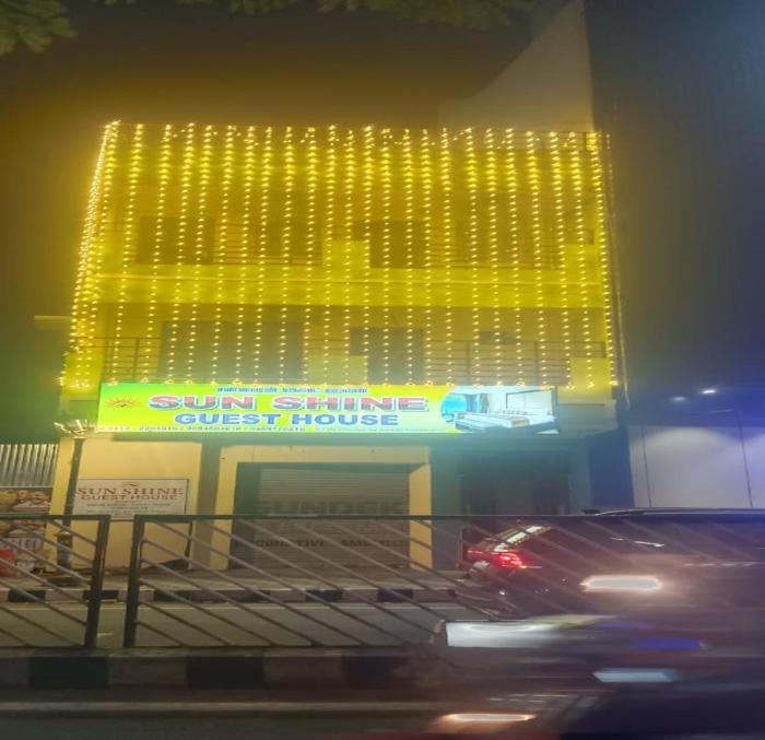 sun shine guest house