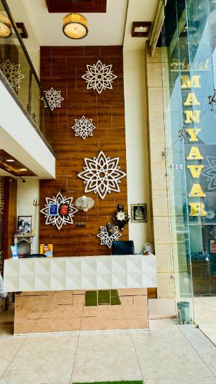 hotel manyavar palace