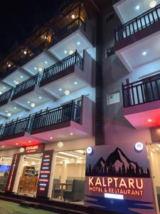 kalptaru the kumaun retreat