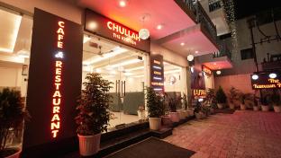 kalptaru the kumaun retreat