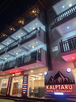 kalptaru the kumaun retreat