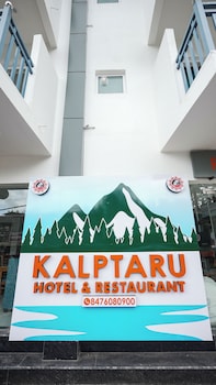 kalptaru the kumaun retreat
