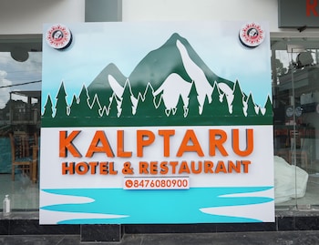 kalptaru the kumaun retreat