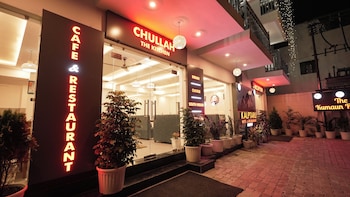 kalptaru the kumaun retreat