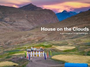 house on the clouds