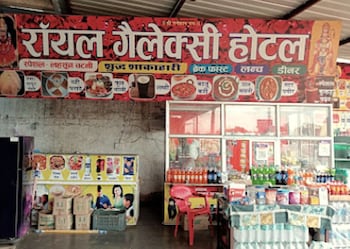 Royal Galaxy Hotel,,2 star