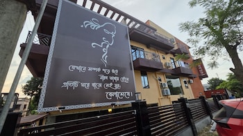 Hotel Belsseshe,,3 star