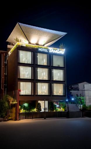 hotel tandav ujjain