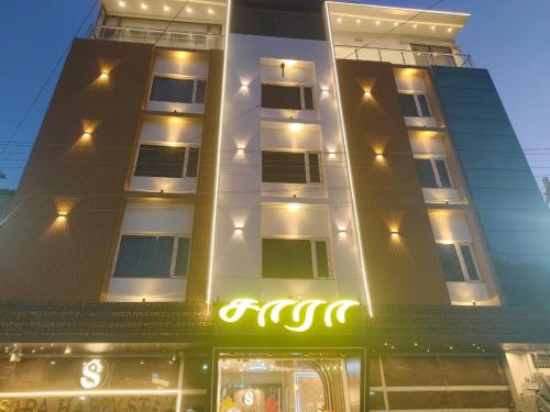 Sara Happy Stay,,2 star