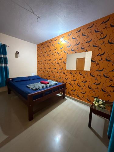 aura park stay kumta