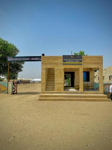 sand routes resort and desert camp