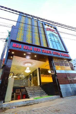 maa kela devi shanti atithi bhawan