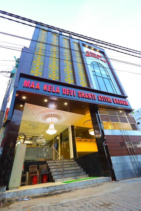 maa kela devi shanti atithi bhawan