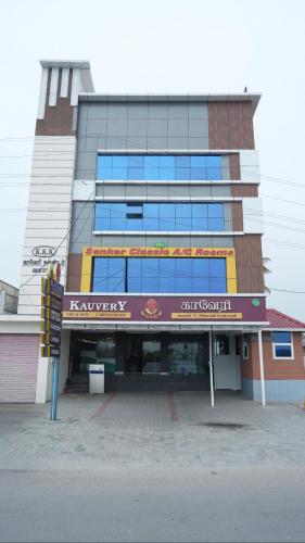 sankar classic a boutique stay