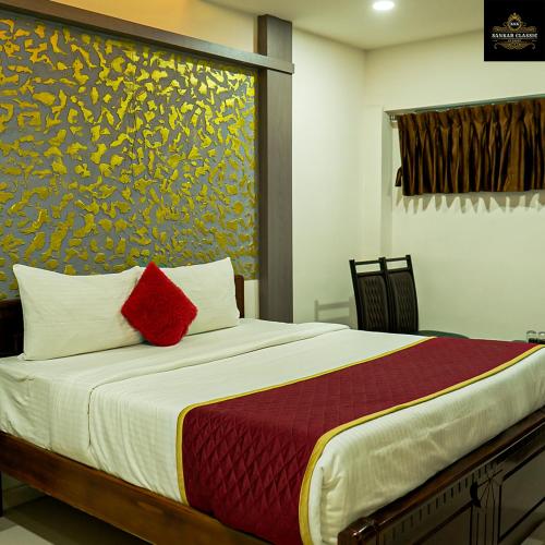 sankar classic a boutique stay