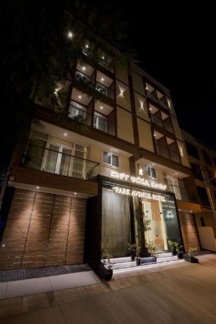 Park Avenue Hotel Bannerghatta Road, Bangalore,,3 star