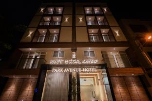 park avenue hotel bannerghatta road bangalore
