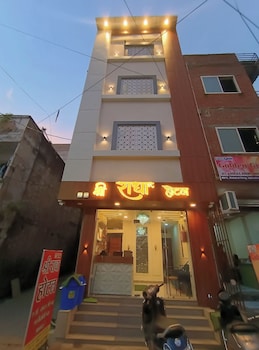 shri radha hotels