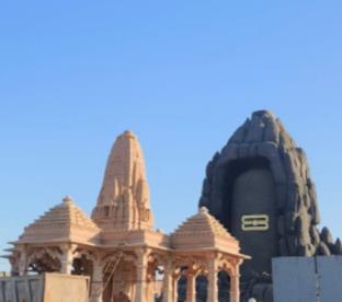 hotel aarav palace
