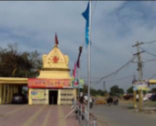 hotel aarav palace