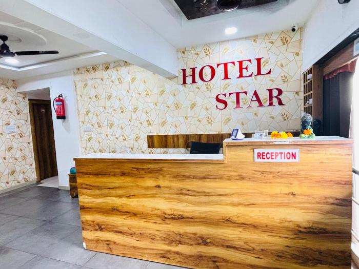 star hotel