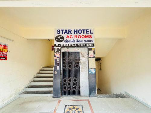star hotel