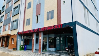 hotel anand palace and restaurant