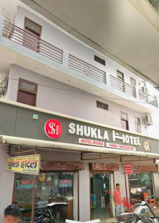 shukla hotel