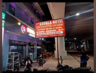 shukla hotel