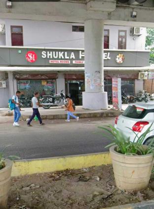 shukla hotel