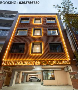 mathi residency