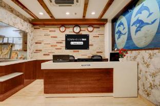 super townhouse oak science gallery bengaluru formerly blue ocean residency