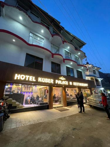 hotel kuber palace badrinath