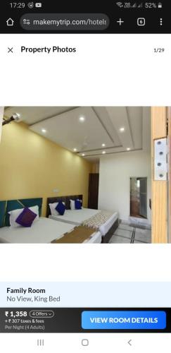 pushpanjali grand inn