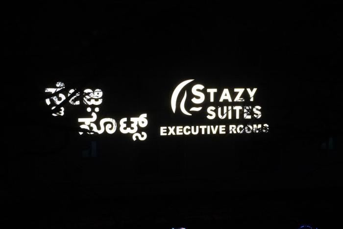 stazy suites kammanhalli