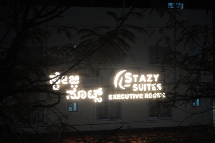 stazy suites kammanhalli