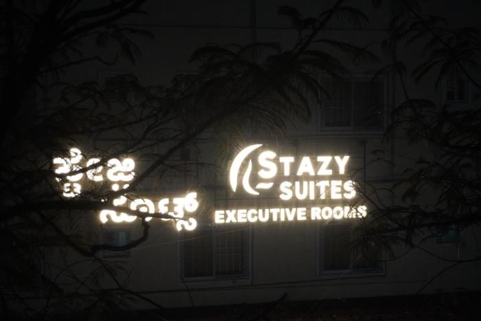 stazy suites kammanhalli