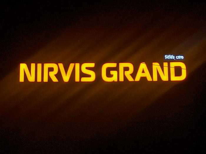 nirvis grand