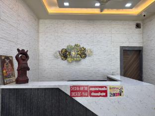 hotel vrinda orchid inn