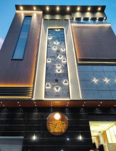 hotel holiday dreamz