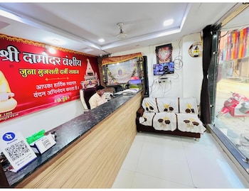 Satkar Home Stay Ujjain,,2 star